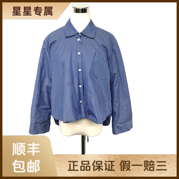妃鱼/罗意威/棉/外套/95新/星3/14