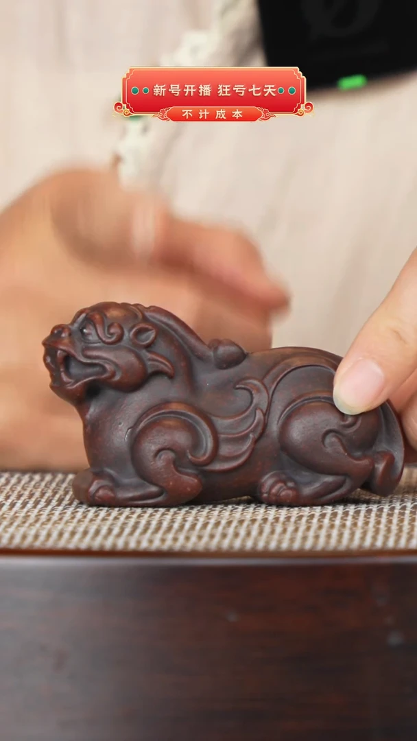 茶壶紫砂宜兴紫砂壶c523