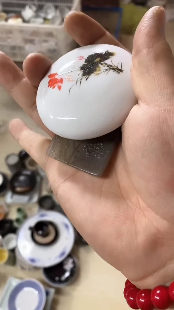 【闪购商品】杯恭喜发财啊啊啊啊