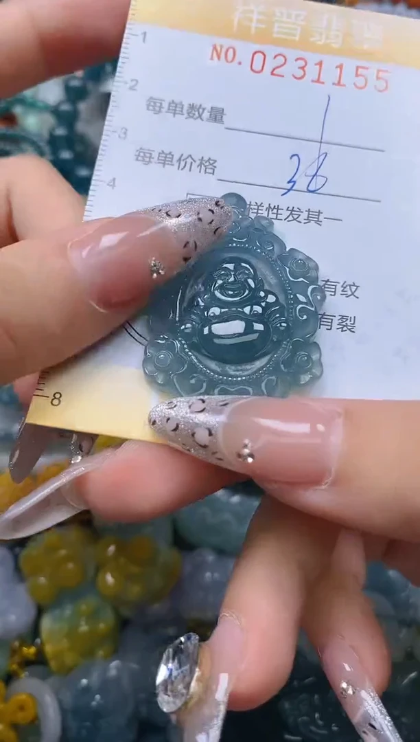 颈饰未镶嵌翡翠闪购0231155