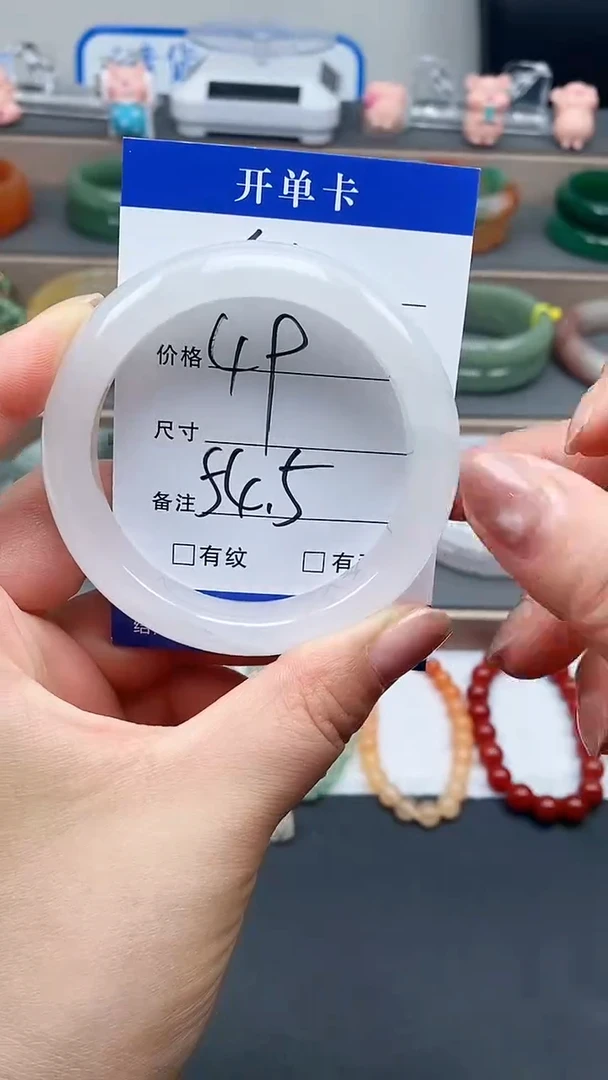 石英质玉手镯未镶嵌56-54+多样性发货看清圈口下单