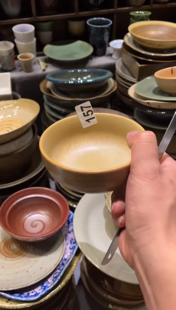 【闪购商品】瓷片157 黄刷油反边小碗1个