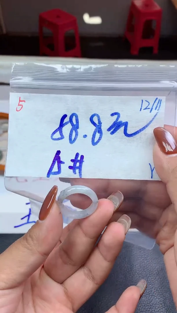 未镶嵌定制翡翠5毛货需精细抛光挂件多样性拍一发一