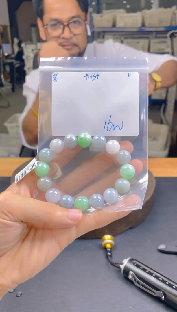 定制翡翠未镶嵌珠串