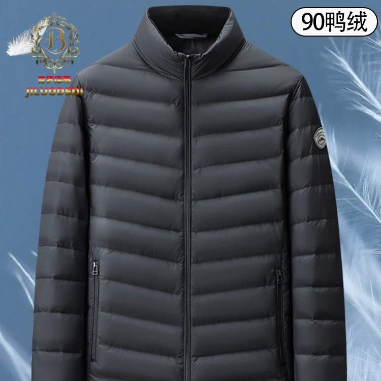 吉罗德蒂轻薄羽绒服男士新款连帽短款轻便时尚保暖冬装羽绒外套