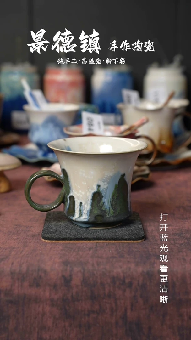 原创景德镇手工高温陶瓷338