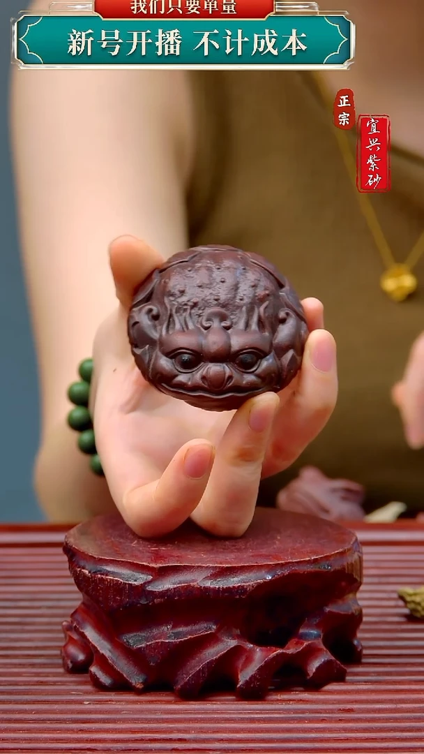 紫砂茶宠宜兴原矿摆件