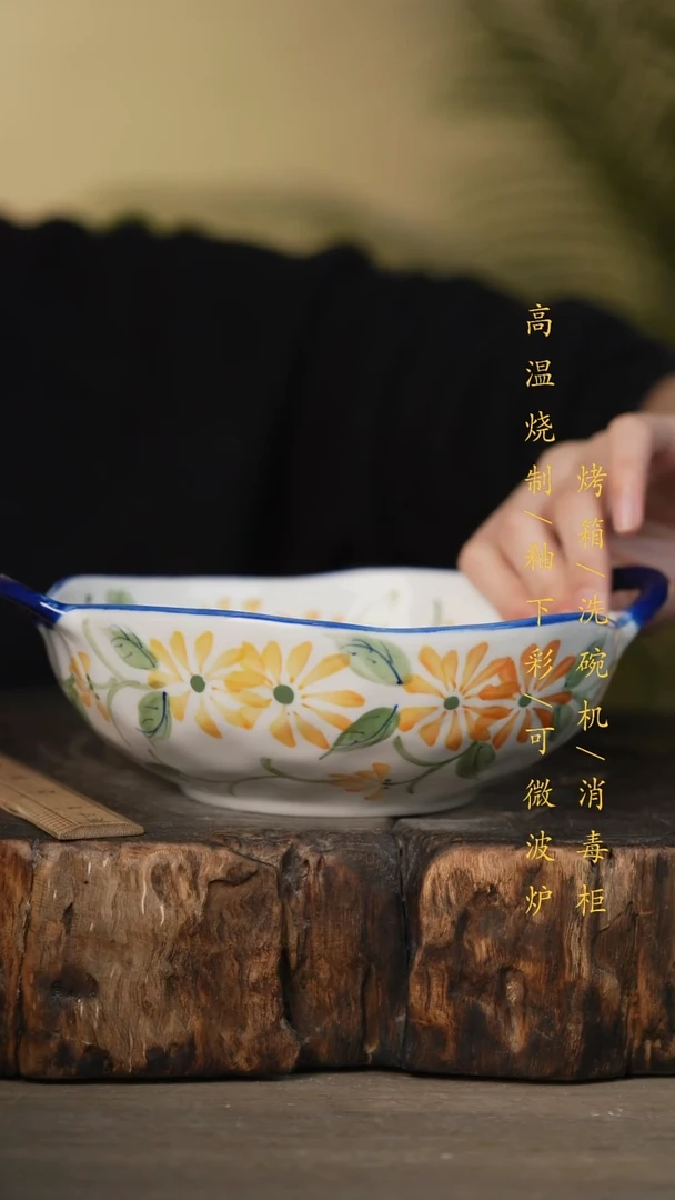瓷片景德镇高温釉下彩可微波烤箱洗碗机