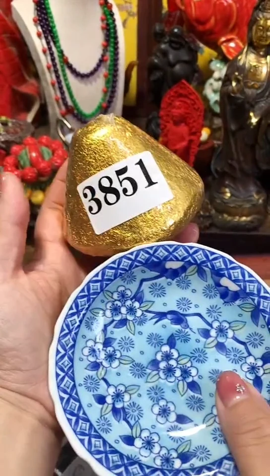 辉*瓷器默认链接一物一拍