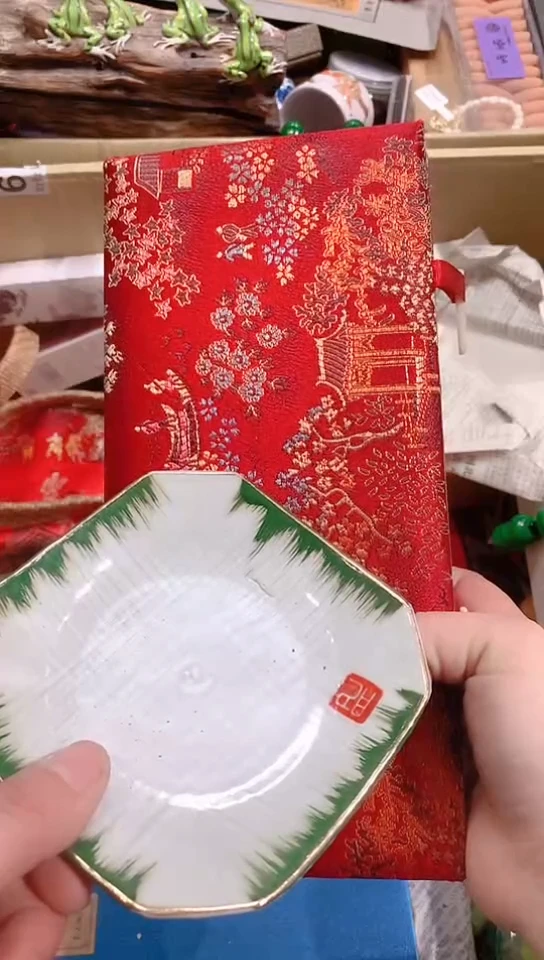 【闪购商品】瓷器默认链接一物一拍