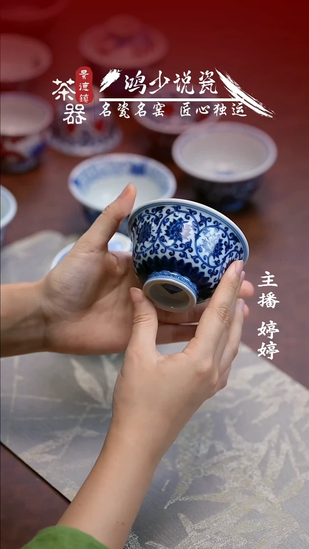 刘建锋双钩莲压手