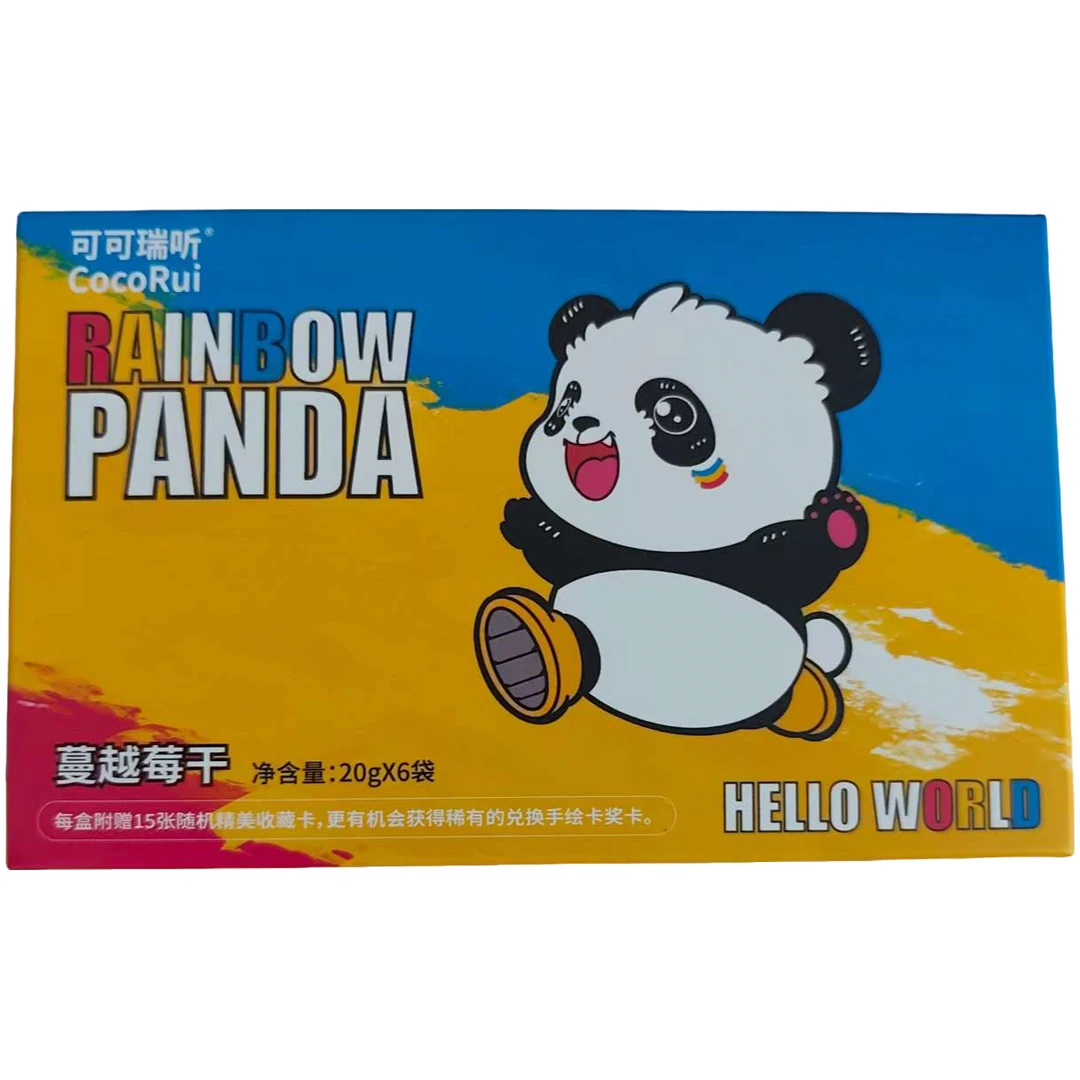 桌游卡牌【可可瑞听-熊猫世界食玩卡】精美收藏卡牌桌游卡牌卡牌卡