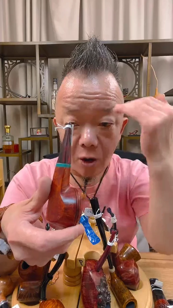 石楠木604纯手工石楠木烟斗