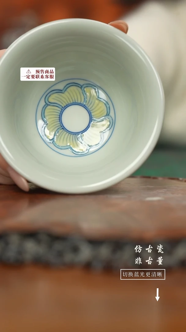 【闪购商品】杯老曹严选好物分享