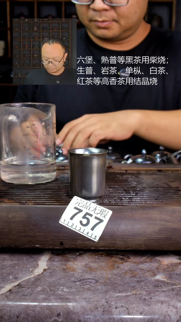 壶小*飛四大名陶钦州坭兴陶757
