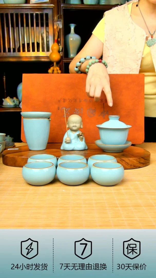 天青色元宝盖碗套装带茶宠