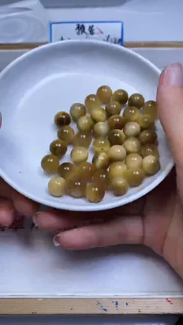 未镶嵌散珠硅化玉B2219 金 虎 眼10mm20个18元