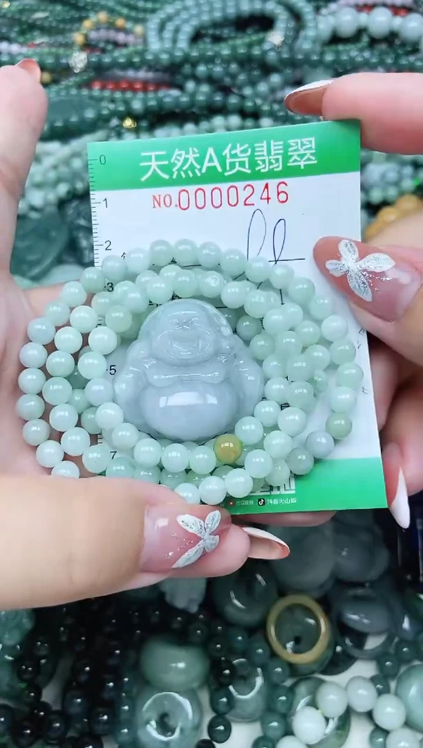 颈饰未镶嵌翡翠 翡翠