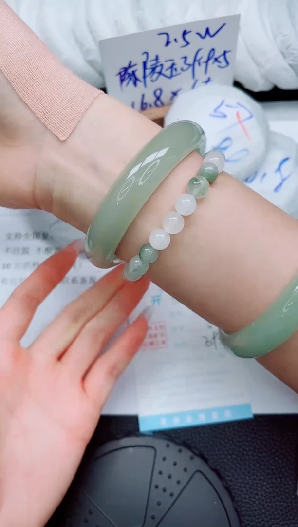 石英质玉手镯未镶嵌179-62