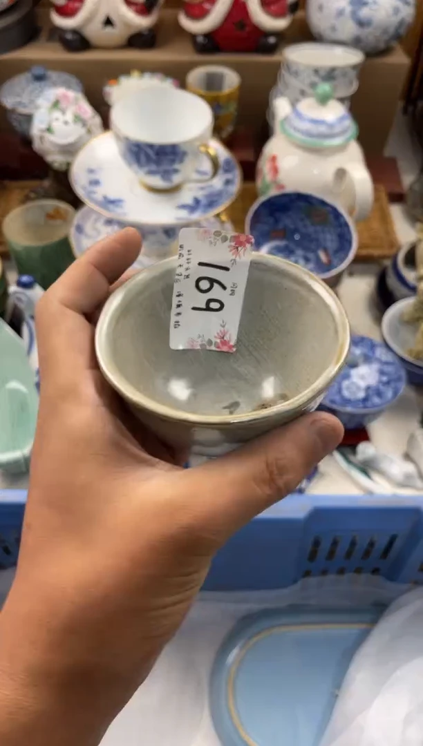 乘**心购  店铺名称 轩轩瓷器 闪购类型 定向 乘风开心