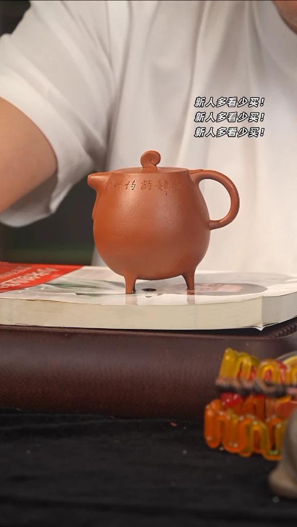 茶壶紫砂?*琪紫砂壶紫砂壶紫砂壶