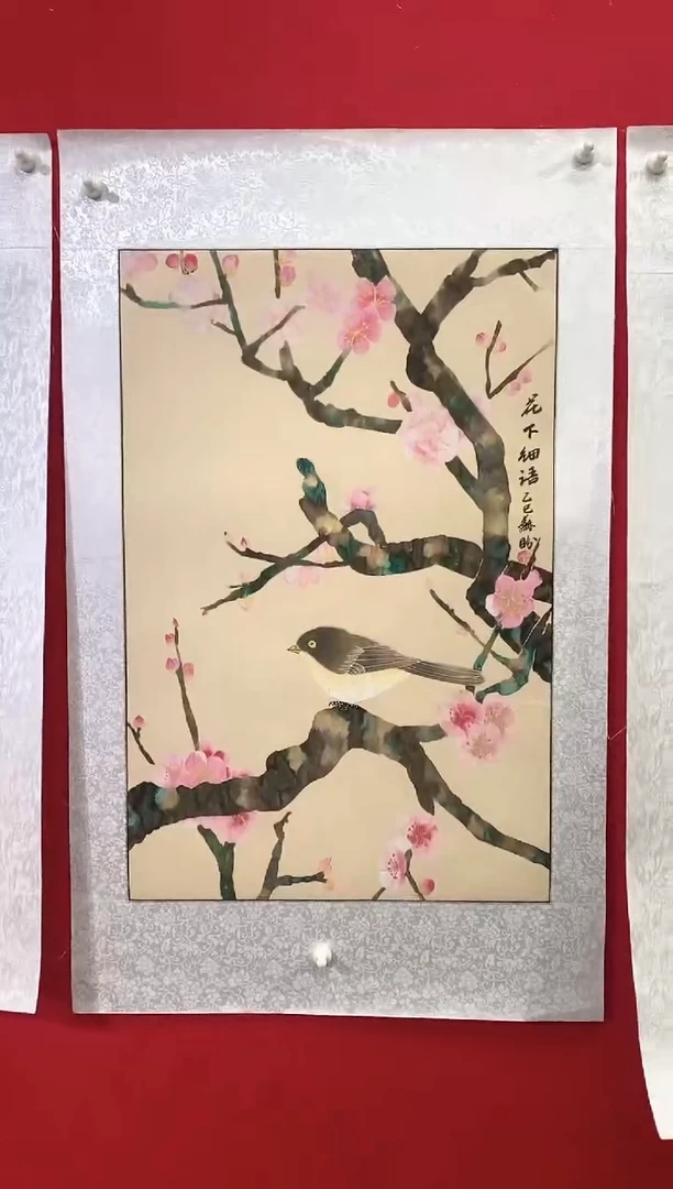 国画SP丹苏盼老师作品