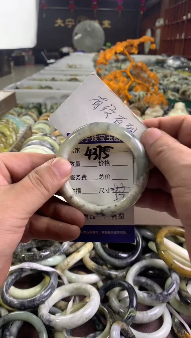 蛇纹石玉未镶嵌手镯4375