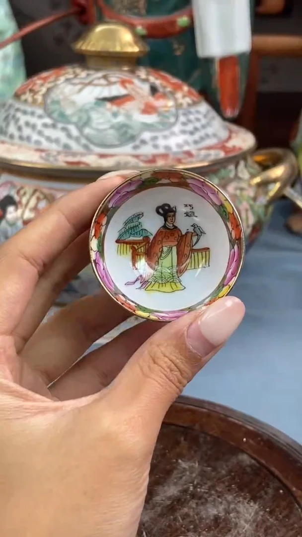 瓷片微瑕慎拍景德镇窑老厂瓷器单件