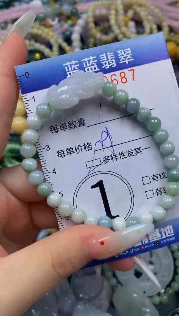 颈饰未镶嵌翡翠闪购0362687qq