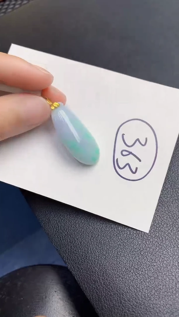 【闪购商品】翡翠颈饰18K金镶嵌000000000