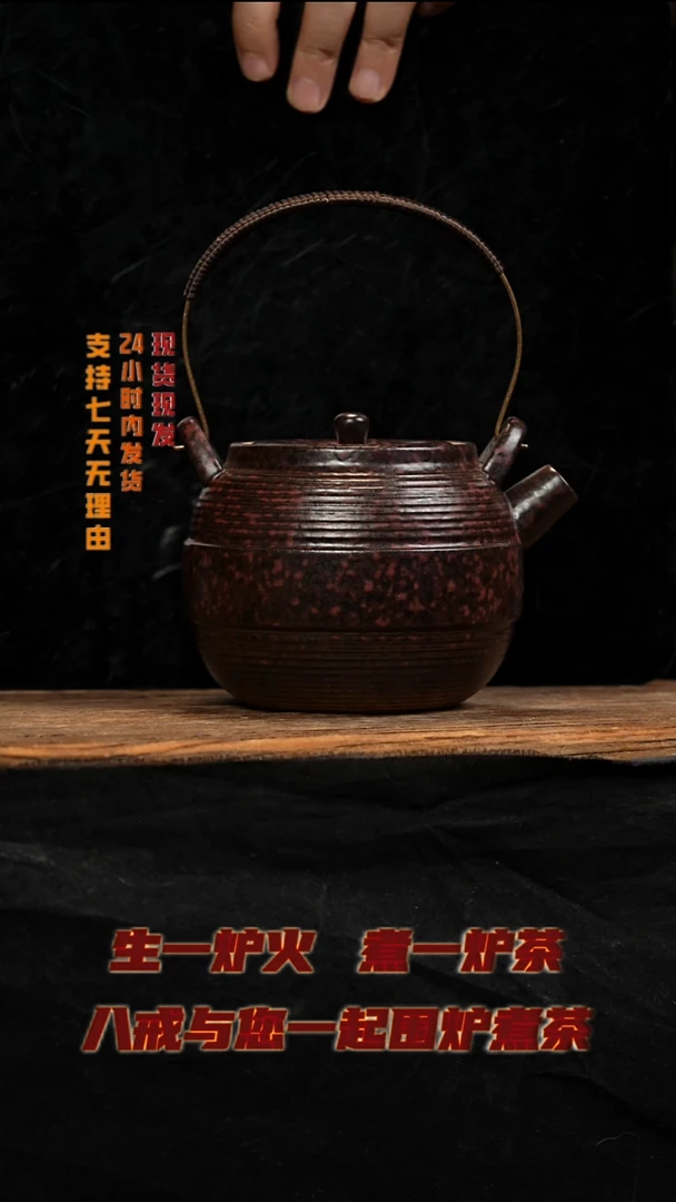 茶壶紫砂八戒茶器