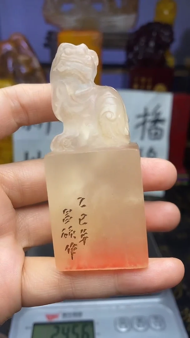 寿山石印石寿山石纂刻石料111