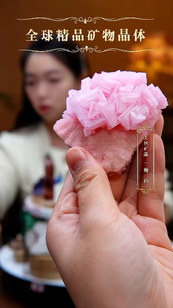 石材粉盐矿摆件111