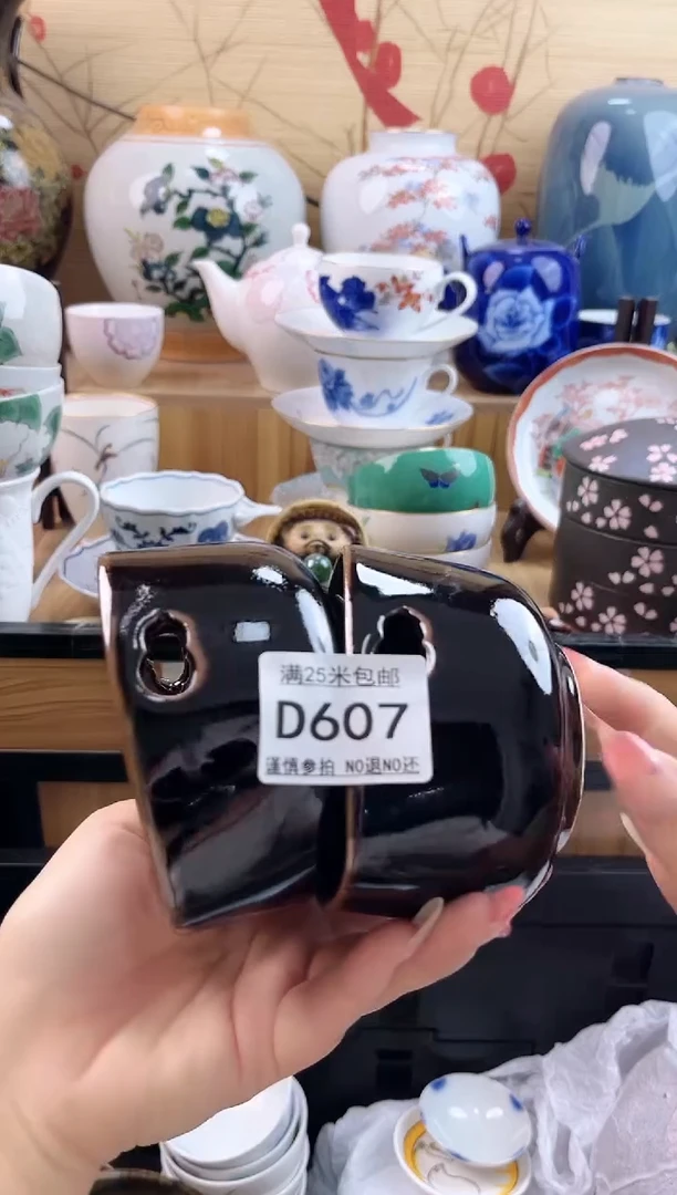 旺***花==============d607