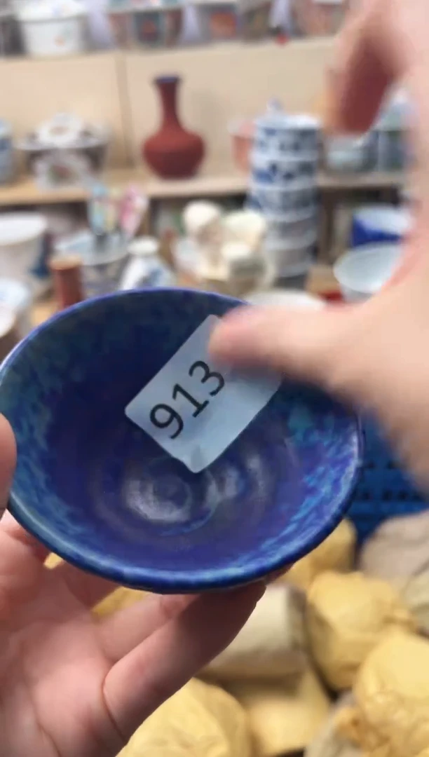 瓷片幸****曼1056011786664523