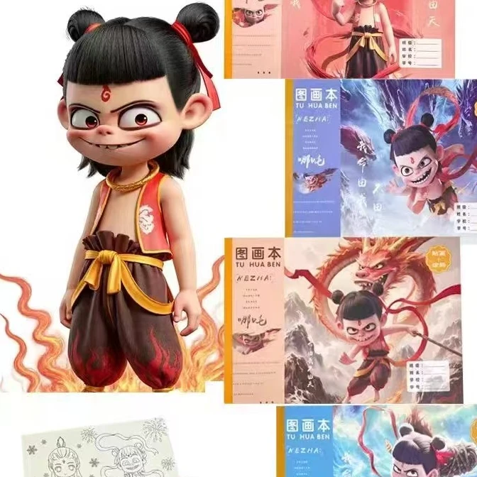 哪吒魔童闹海创意热销图画本烫金工艺送贴纸文具礼物