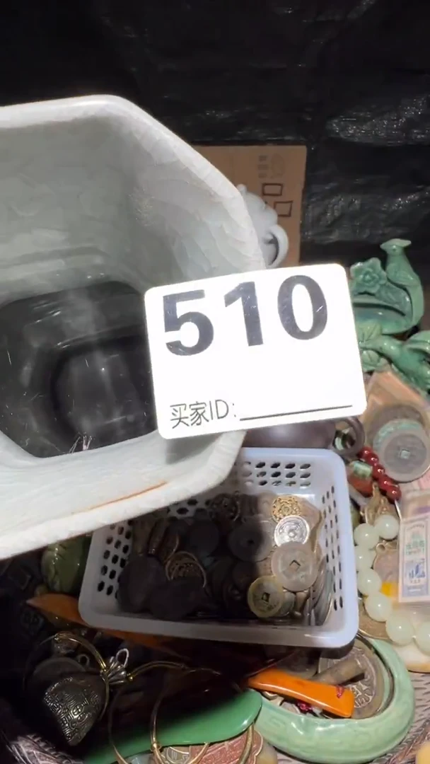 钱***￥顺和妙笔生花专属链接