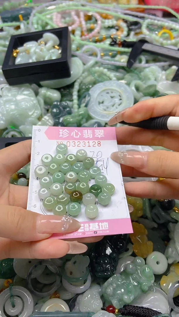 颈饰未镶嵌翡翠闪购0323128
