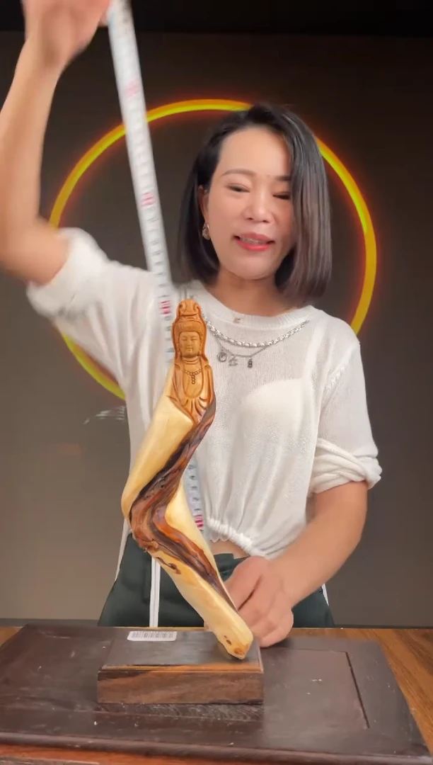 柏木（崖柏）手工摆件,先抢先得! 编号:213