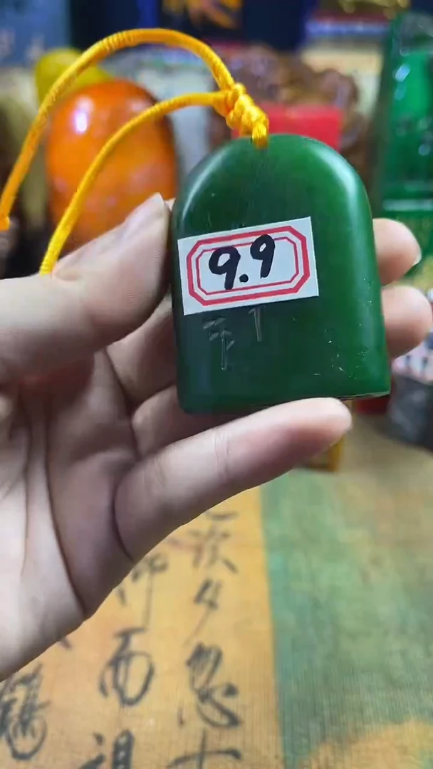 寿山石印石天然篆刻石料