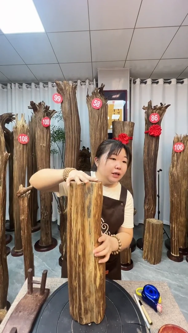 沉香碎屑沉香沉香原料摆件工艺品一百以上带底座