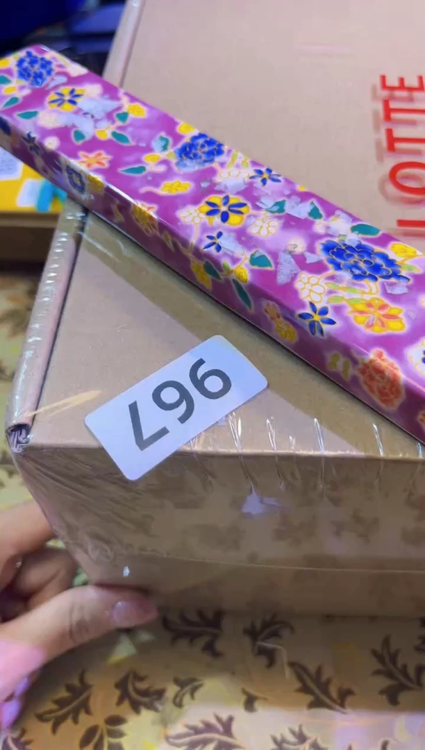 【闪购商品】瓷片陶茶666文玩周边多人