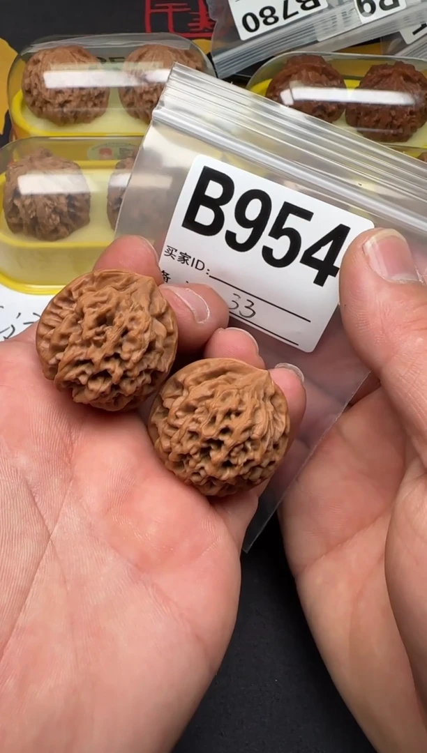 吊坠文玩核桃33秦闷修B954