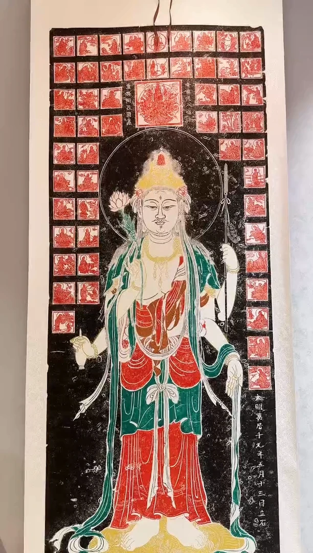 拓片用纸印石海**香非遗传承拓片