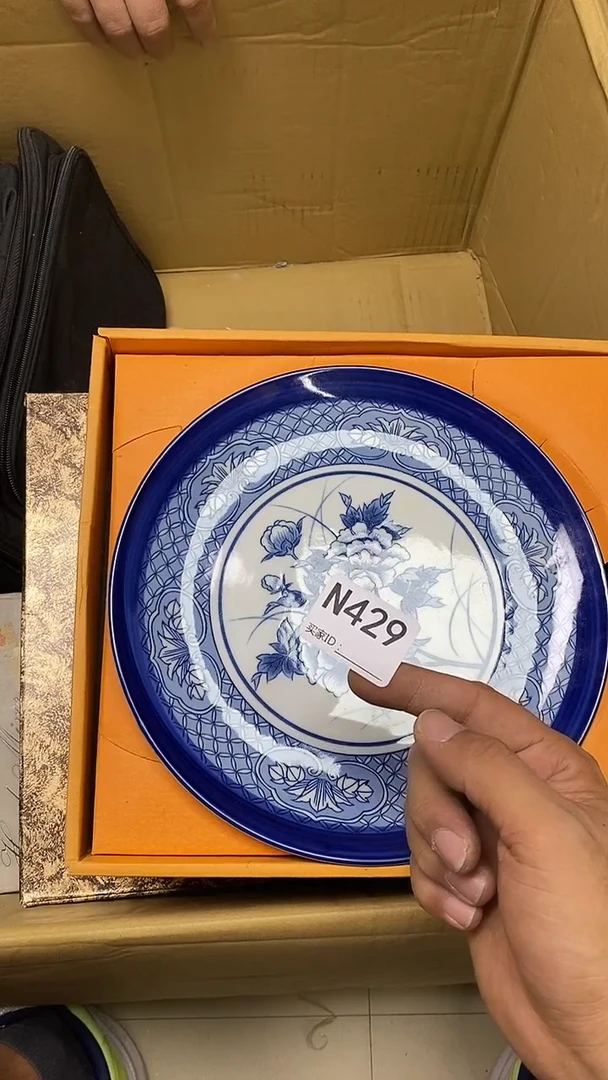 瓷片用****0N429默认微瑕，谨慎参拍