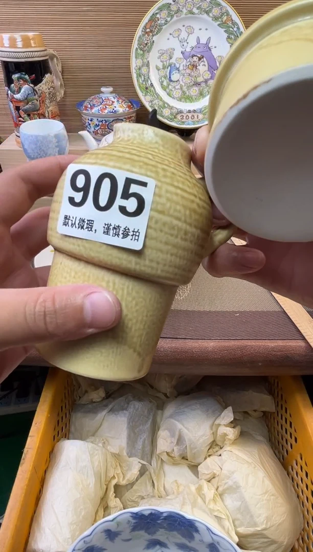 瓷片多****️陶瓷瓷器瓷器瓷器瓷器