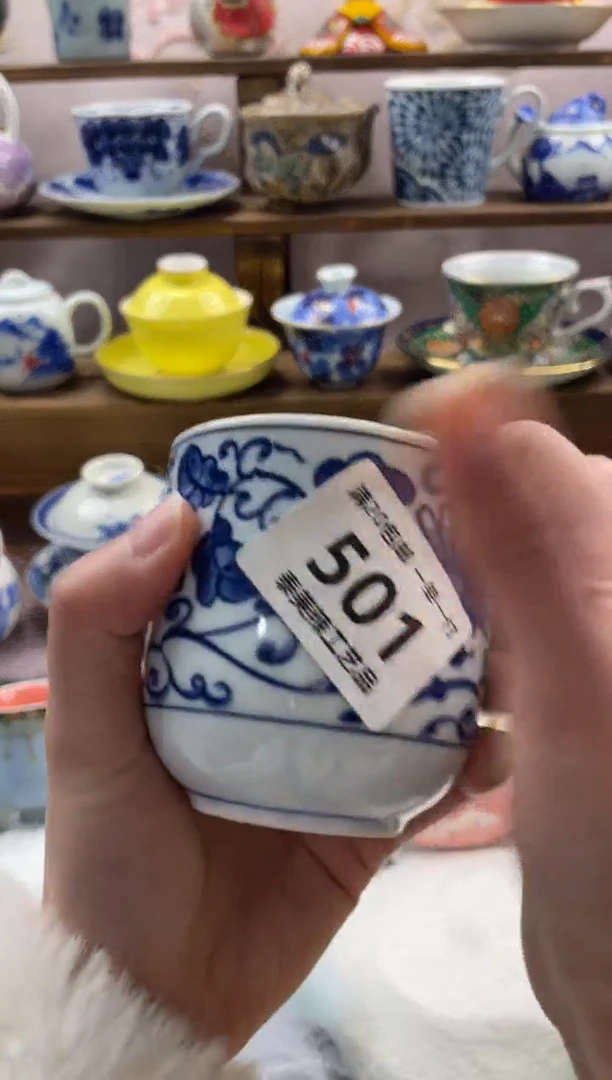 瓷片六**回满20包邮一单一付