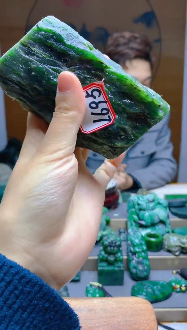 【闪购商品】和田玉（碧玉）珠宝半成品未镶嵌1