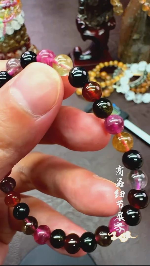 未镶嵌手链碧玺10多样性发一