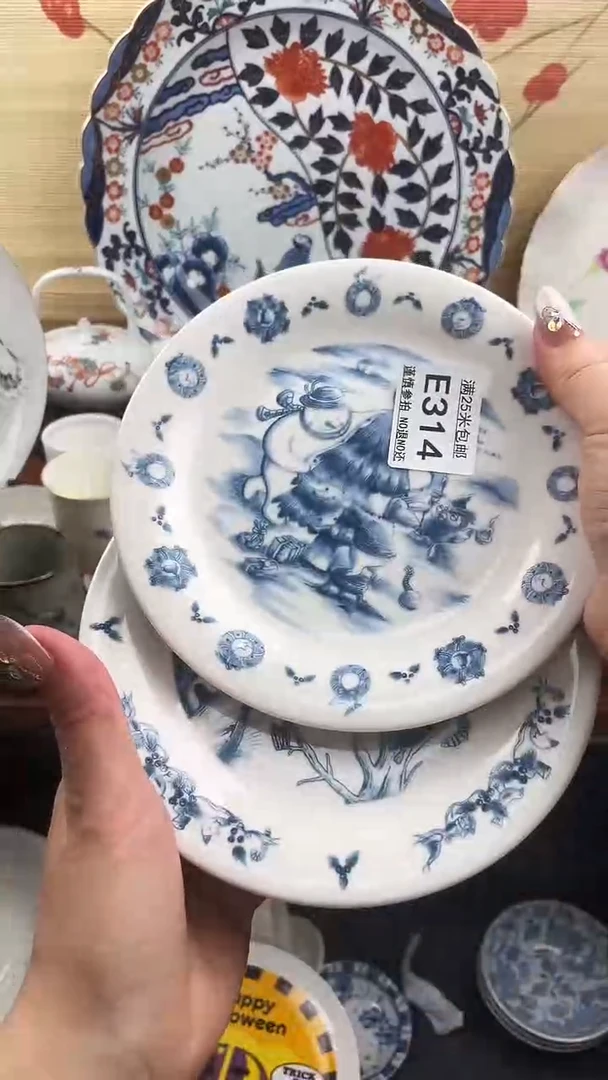 【闪购商品】314==============